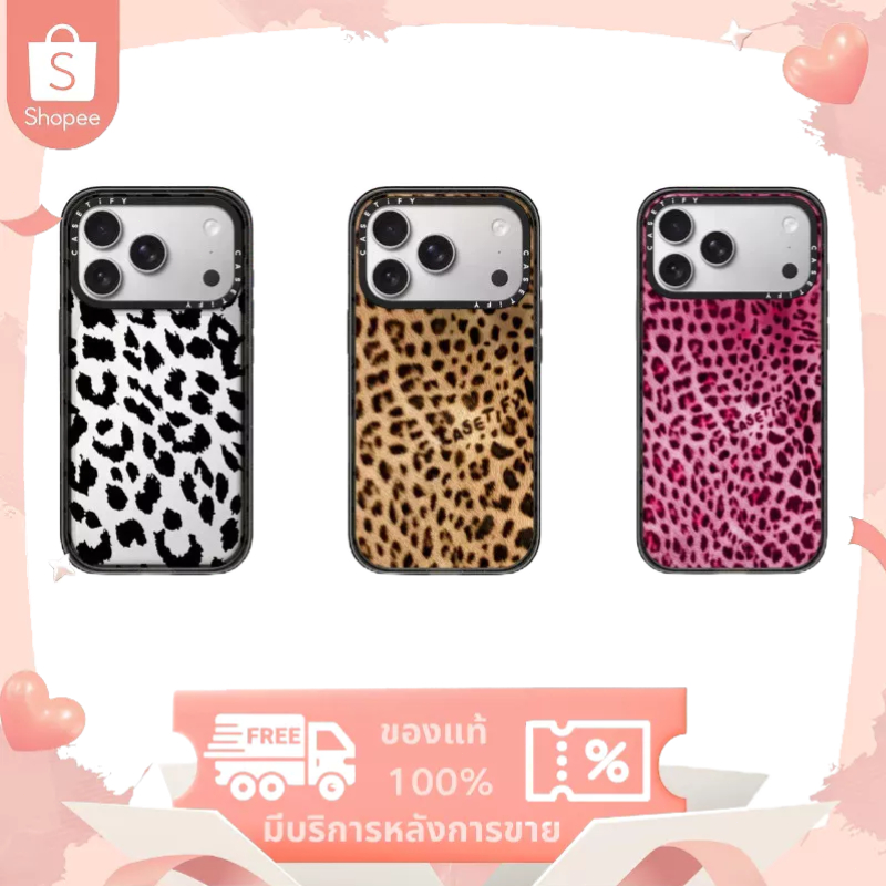 CASETiFY Leopard Case Phone Case ครอบมือถือ（ของแท้ 100 %）