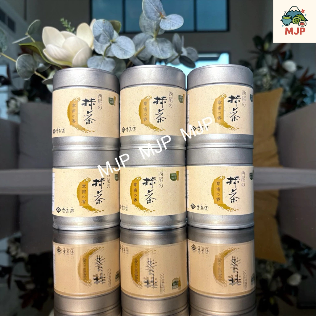 มัทฉะ เกรดพิธีการ Ceremonial Grade  Matcha Koukaen Nishio Matcha 🍵🇹🇭สินค้าพร้อมส่งจากไทย