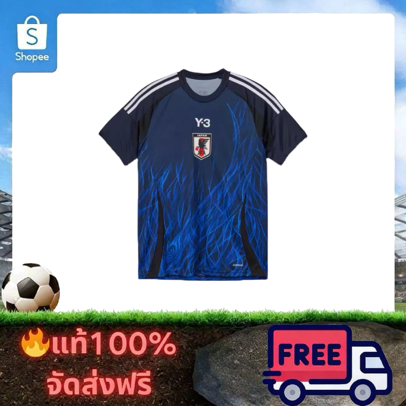 Japan x Y-3 24 Home Jersey เสื้อฟุตบอล