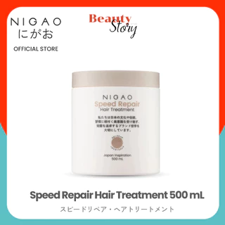 โฉมใหม่ 🌐นิกาโอะ สปีด รีแพร์ Nigao Speed Repair (บำรุงเส้นผม เร่งด่วน 500ml.) ทรีทเม้นท์ ผมแห้งเสีย Hair treatment ผมสวย