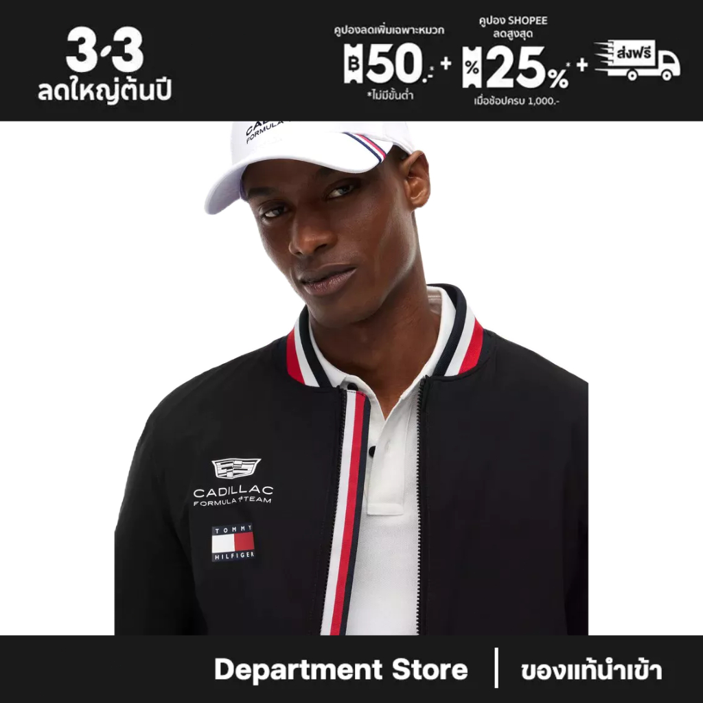 Cadillac Tommy Hilfiger 2026 Team Cap - White หมวกผู้ชาย