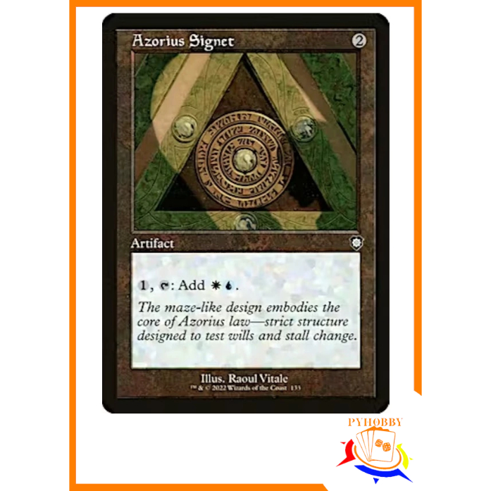[MTG] The Brothers' War Commander Decks: Azorius Signet