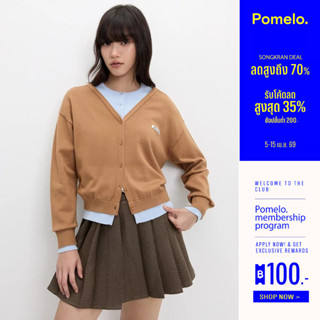 [Pomelo] เสื้อคาร์ดิแกนโอเวอร์ไวส์ดีไซน์เลเยอร์ / Oversized …