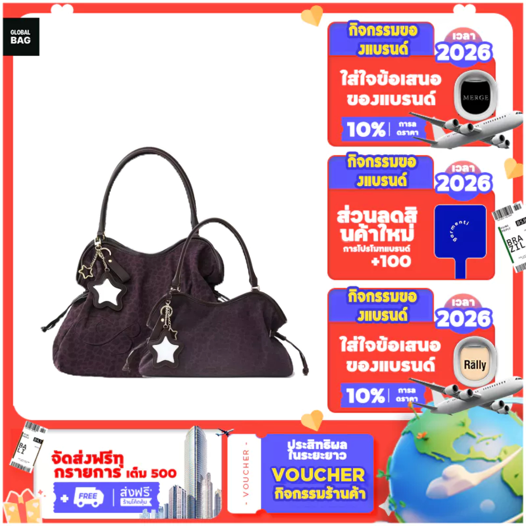 【BADBLUE】Washed Leopard Dimsum Bag Purple กระเป๋าผ้า กระเป๋าถือ Mini Washed Leopard Dimsum Bag