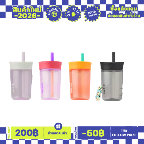 【เป็นของแท้ 100%】 (พรี 14 วัน) Owala Kid's Tumbler 15oz Plastic