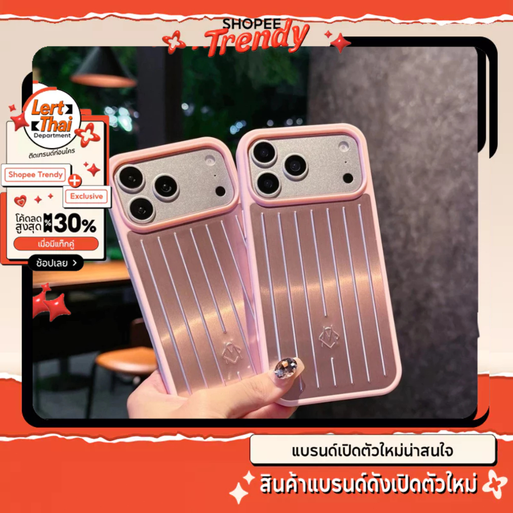 Rimowa ผงบัลเล่ต์อลูมิเนียมเคสโทรศัพท์ Simple Solid tal Hard Case Shock-resistant
