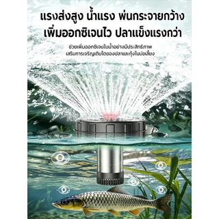 REAIM ปั้มน้ำออกซิเจนลอยน้ำ 2200W ปั๊มน้ำพุ 2นิ้ว ดีไซน์ลอยน้ำ เหมาะสำหรับบ่อปลาบ่อกุ้ง และบ่อน้ำสวน