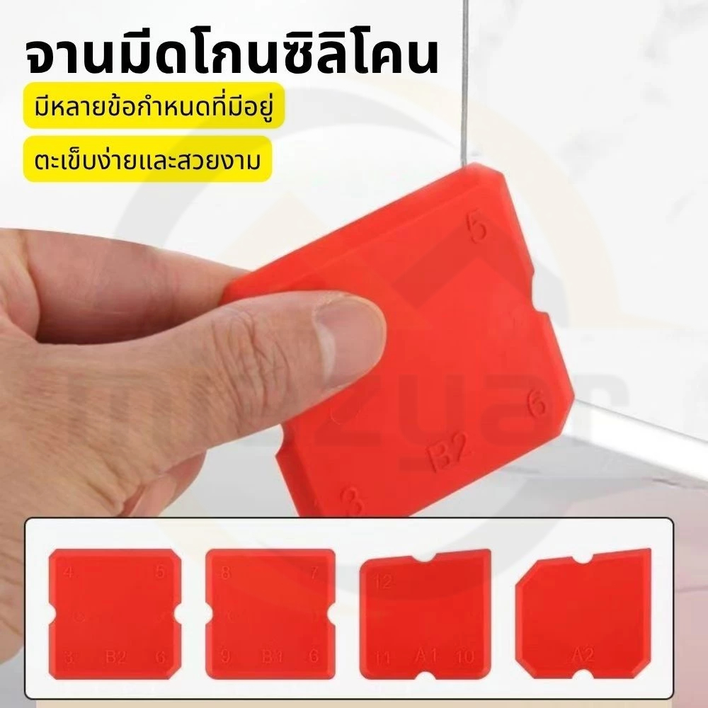 😍ชุดเครื่องมือใบพายซิลิโคน ปาดยาแนว ยางปาดยาแนวซิลิโคนพลาสติกยางปาดอเนกประสงค์ เครื่องมือกาวยาแนวรับแรงกดขณะใช้งานได้ดี