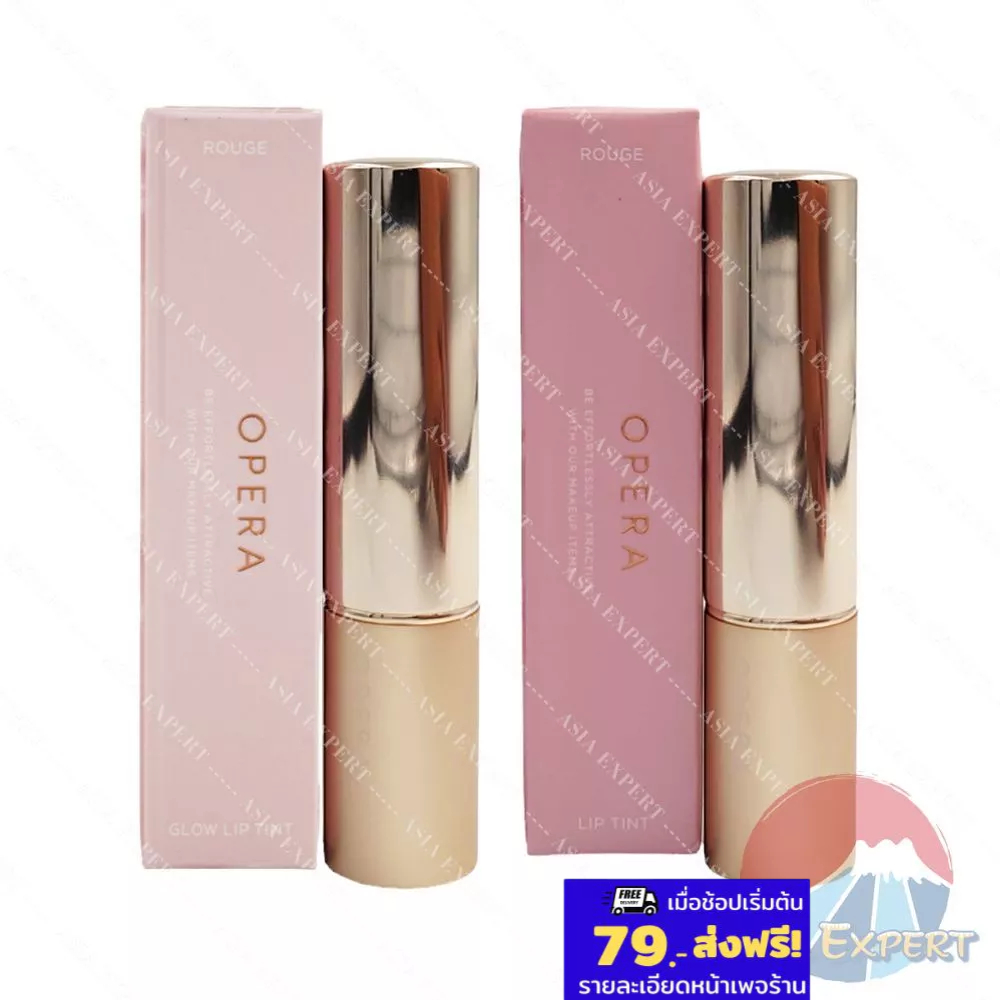 OPERA Lip Tint Oil Rouge 7สี / Glow Lip Tint 4สี โอเปร่า ลิปทินต์