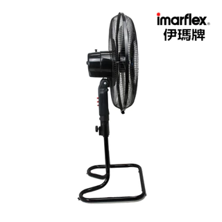IMARFLEX_1 พัดลม อุตสาหกรรม สไลด์ 20 นิ้ว IF-517X