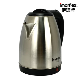 [เกรดบี] Imarflex_Z_ กาต้มน้ำไฟฟ้า อิมาร์เฟล็กซ์ สแตนเลส 2 ลิตร กาน้ำไฟฟ้า รุ่น IF-283(B)