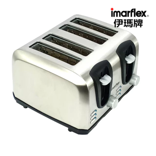 IMARFLEX_29 เครื่องปิ้งขนมปัง 4 แผ่น สแตนเลส IF-374