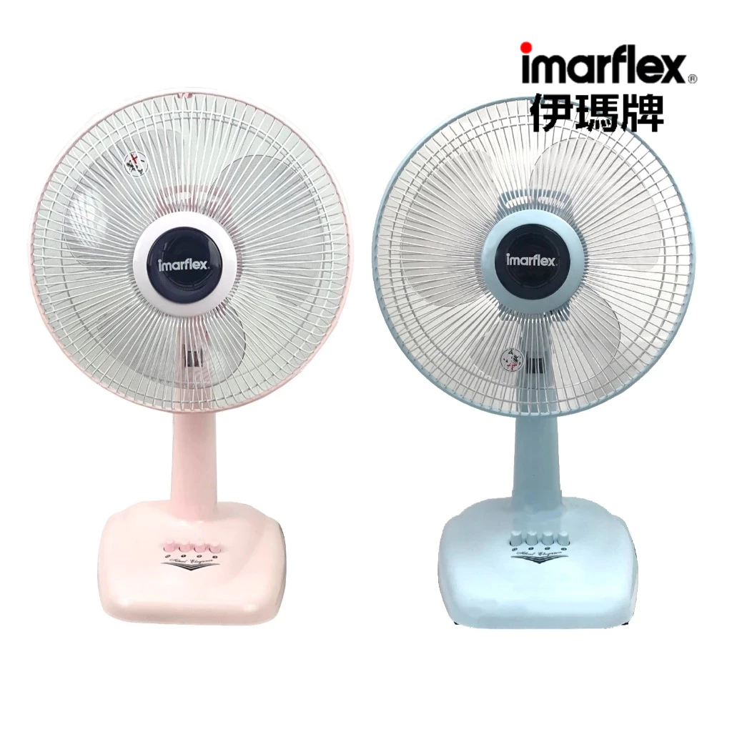 IMARFLEX_1 พัดลม ตั้งโต๊ะ สีพาสเทล 12 นิ้ว IF-165