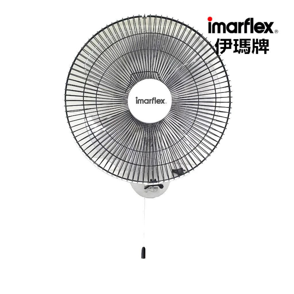 IMARFLEX_1 พัดลม ติดผนัง 1 เชือก 16 นิ้ว IE-161