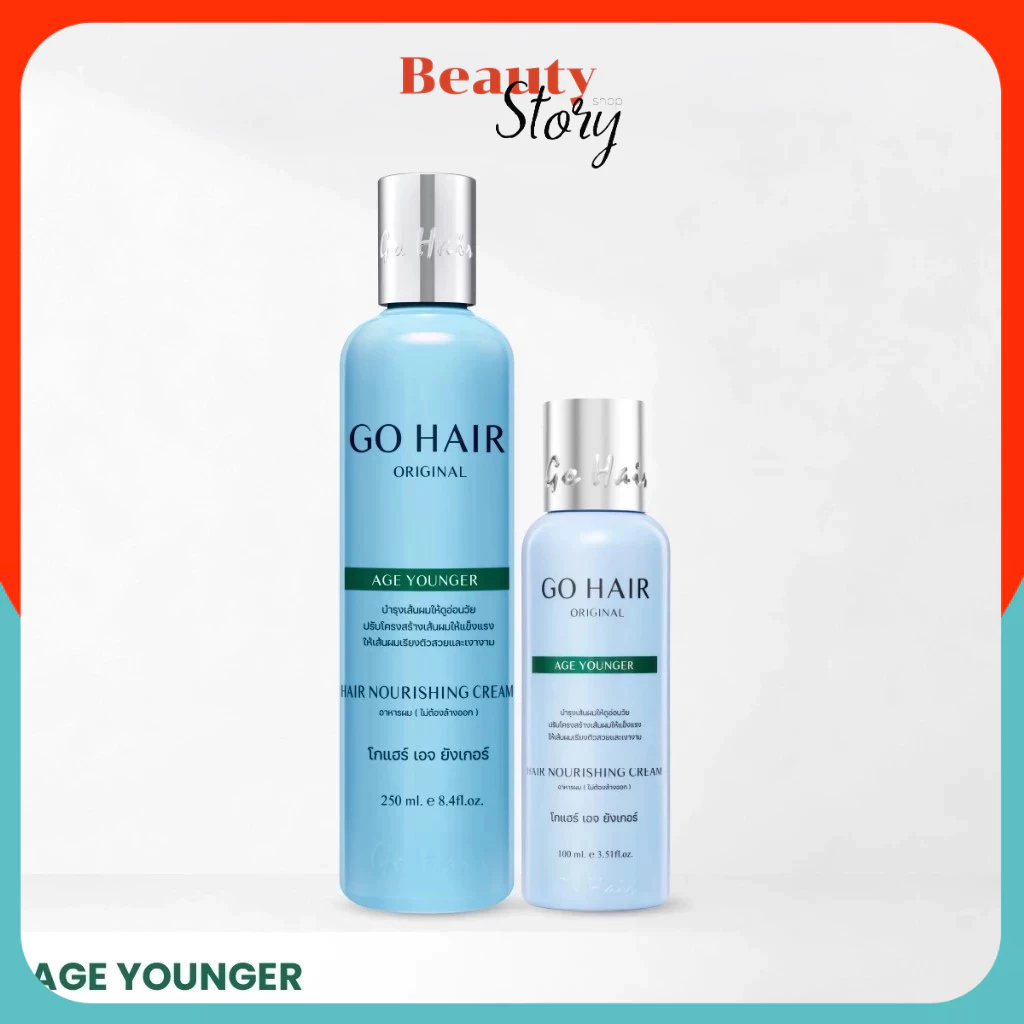 ðšGo Hair Age Younger āđāļāđāļŪāļĢāđ āđāļāļ āļĒāļąāļāđāļāļāļĢāđ āļāļēāļŦāļēāļĢāļāļĄ (āļāļ§āļāļāđāļē) āļāļēāļŦāļēāļĢāļāļĄ āļŠāļģāļŦāļĢāļąāļāļāļĄāđāļŠāđāļāđāļŦāļāđ āļŦāļĒāļąāļāļĻāļ āļāļģāļĢāļļāļāļāļĄāđāļŦāđāļāđāļŠāļĩāļĒ āđāļāļāļāļĨāļēāļĒ āļāļĄāļāļąāļ