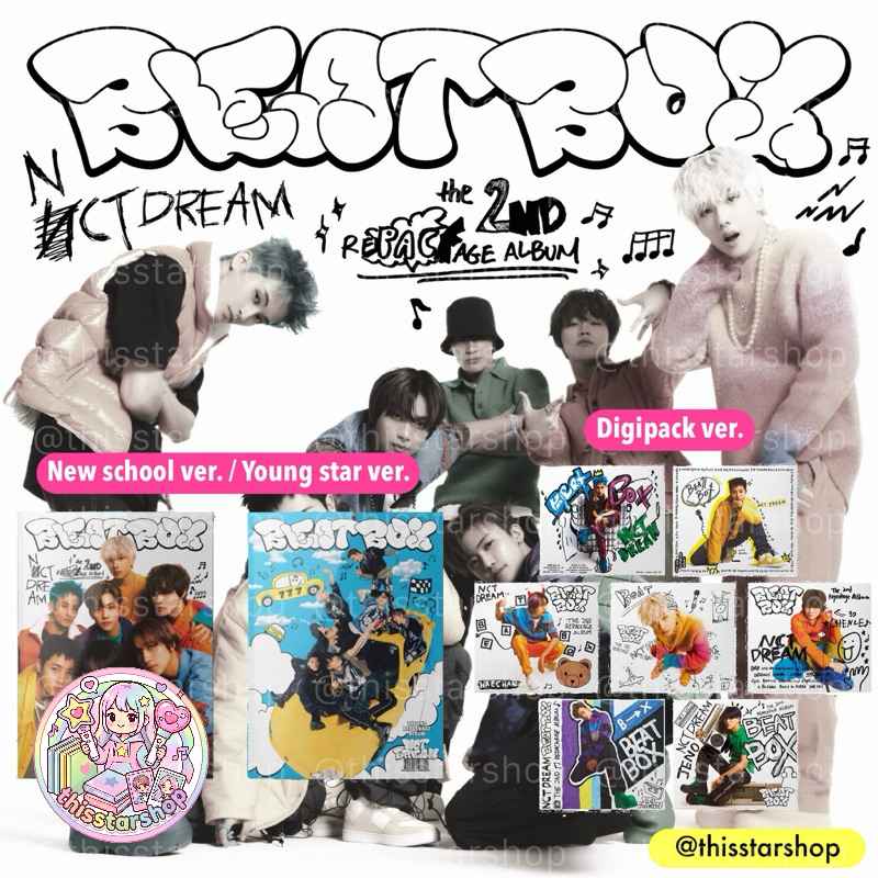 NCT Dream อัลบั้ม Beatbox (New school/Young star/Digipack ver.(Mark/Renjun/Jeno/Haechan/Jaemin/Chenl