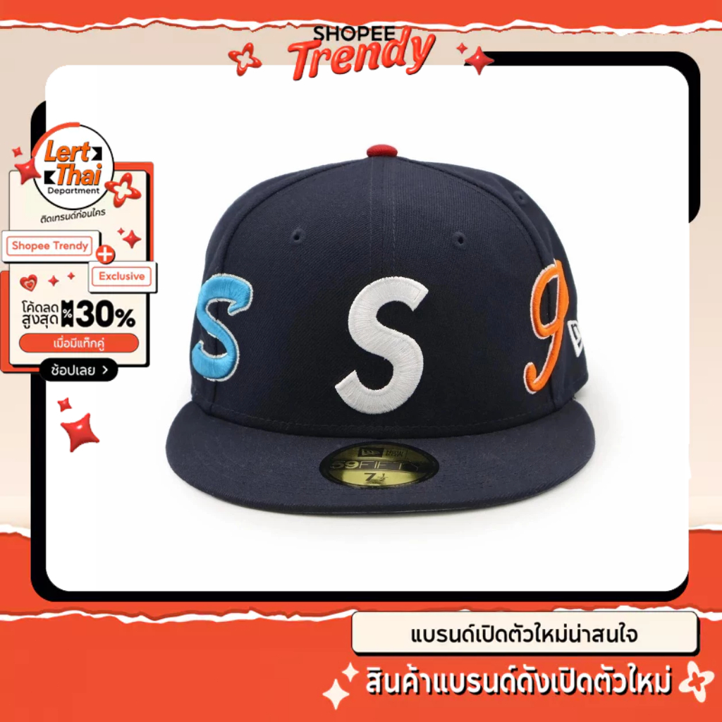 Supreme Mlb Teams Box Logo New Era 59fifty Hat(Pre order)