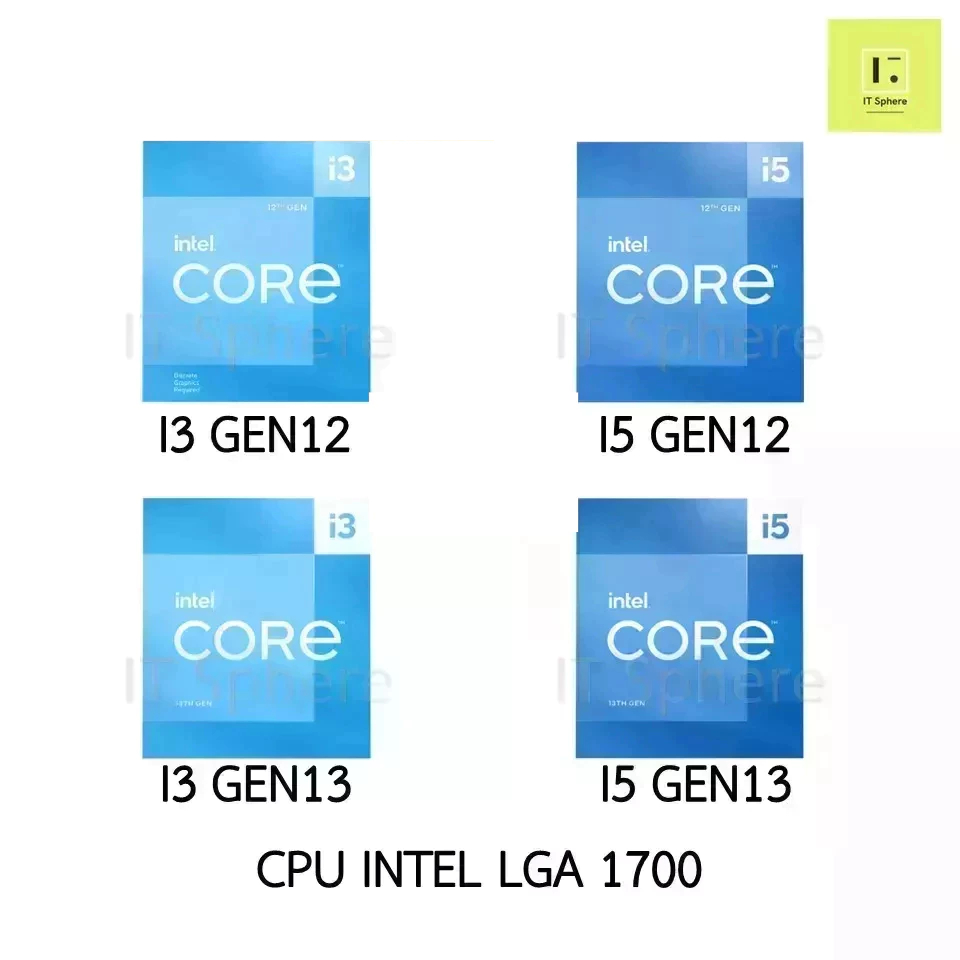 CPU INTEL i3 gen12 / i5 gen12 / i3 gen13 / i5 gen13 CPU LGA1700 ประกัน Advice 3 ปี