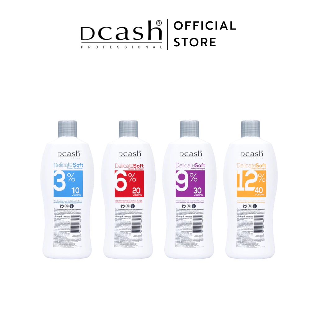 Dcash ดีแคช โปรเฟสชั่นนอล ดิลิเคท ซอฟท์ ดีเวลลอปเปอร์ 1000 ml.
