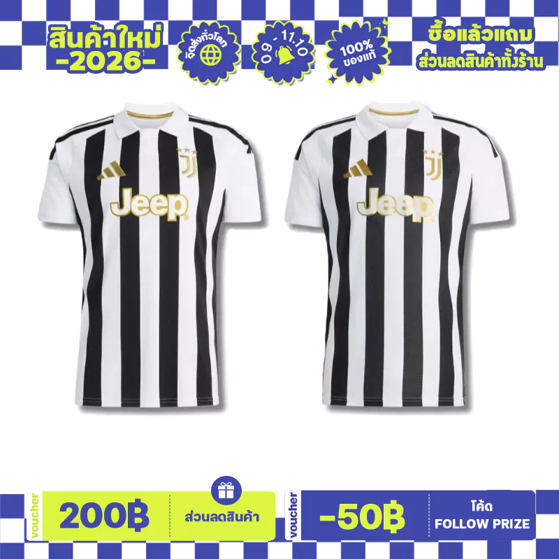 adidas Juventus 26/27 Home Authentic Jersey เสื้อฟุตบอล