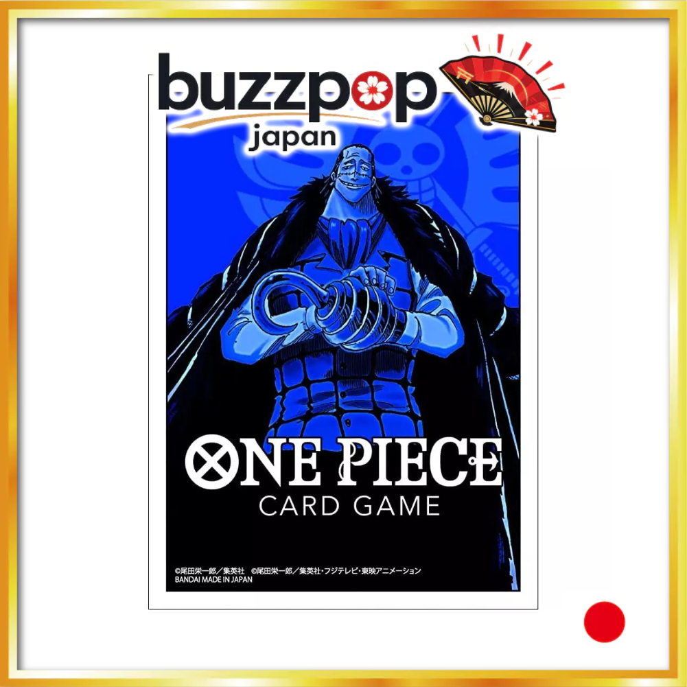 Bandai (BANDAI) ONE PIECE Card Game Official Card Sleeve 1 Crocodile