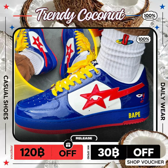First Look at the KidSuper x BAPE STA World Cup “France” 🇫🇷