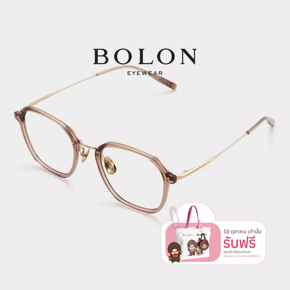 Bolon إطار نظارة طبية Lima BT6028 فوتوكروميك