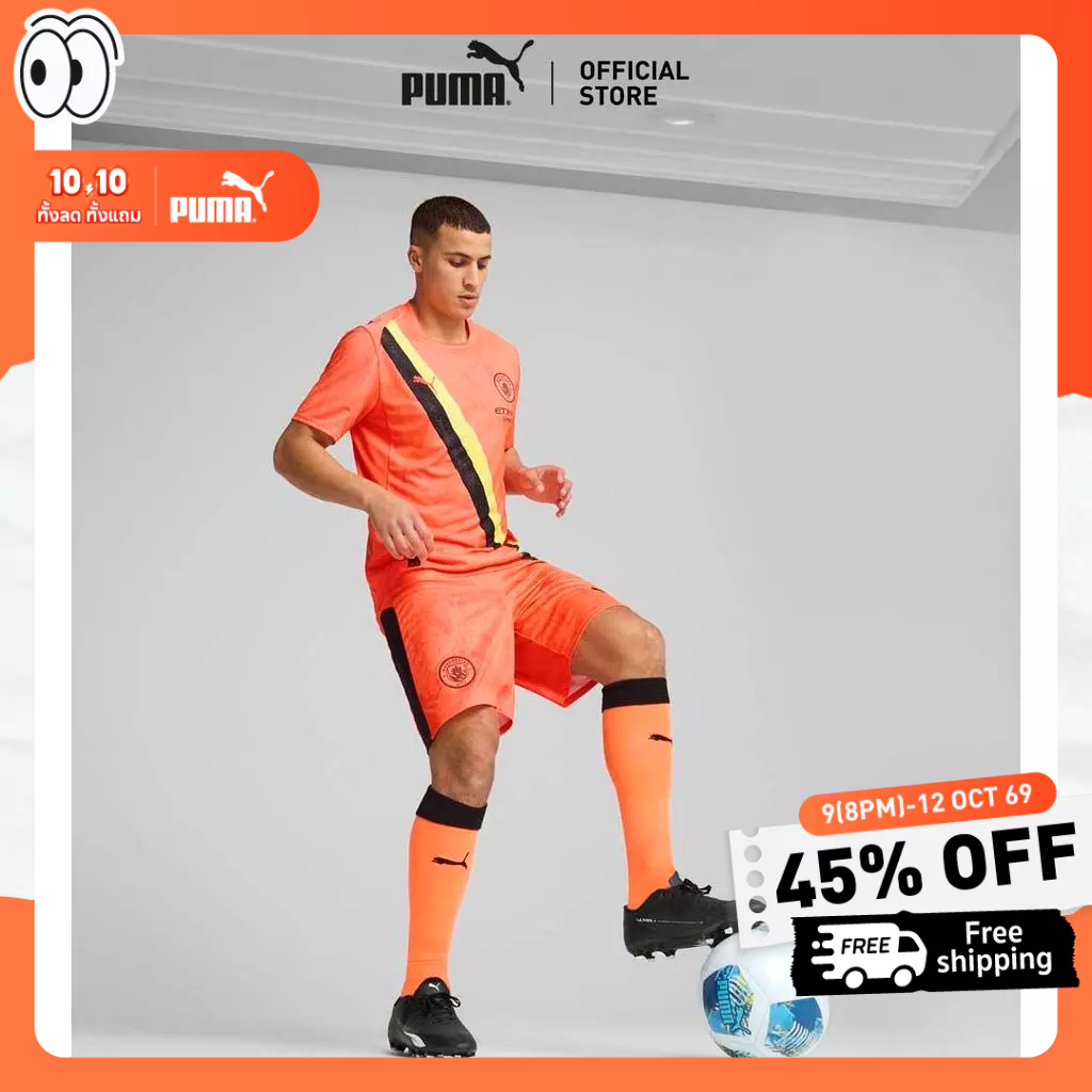 PUMA Football กางเกงขาสั้นผู้ชาย KID SUPER x MANCHESTER CITY สีส้ม - 78114608