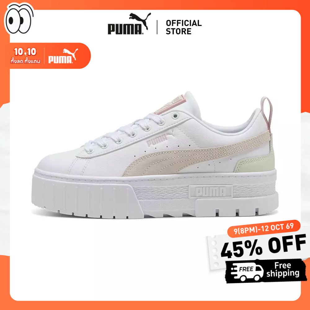 PUMA حذاء رياضي نسائي Mayze — أبيض