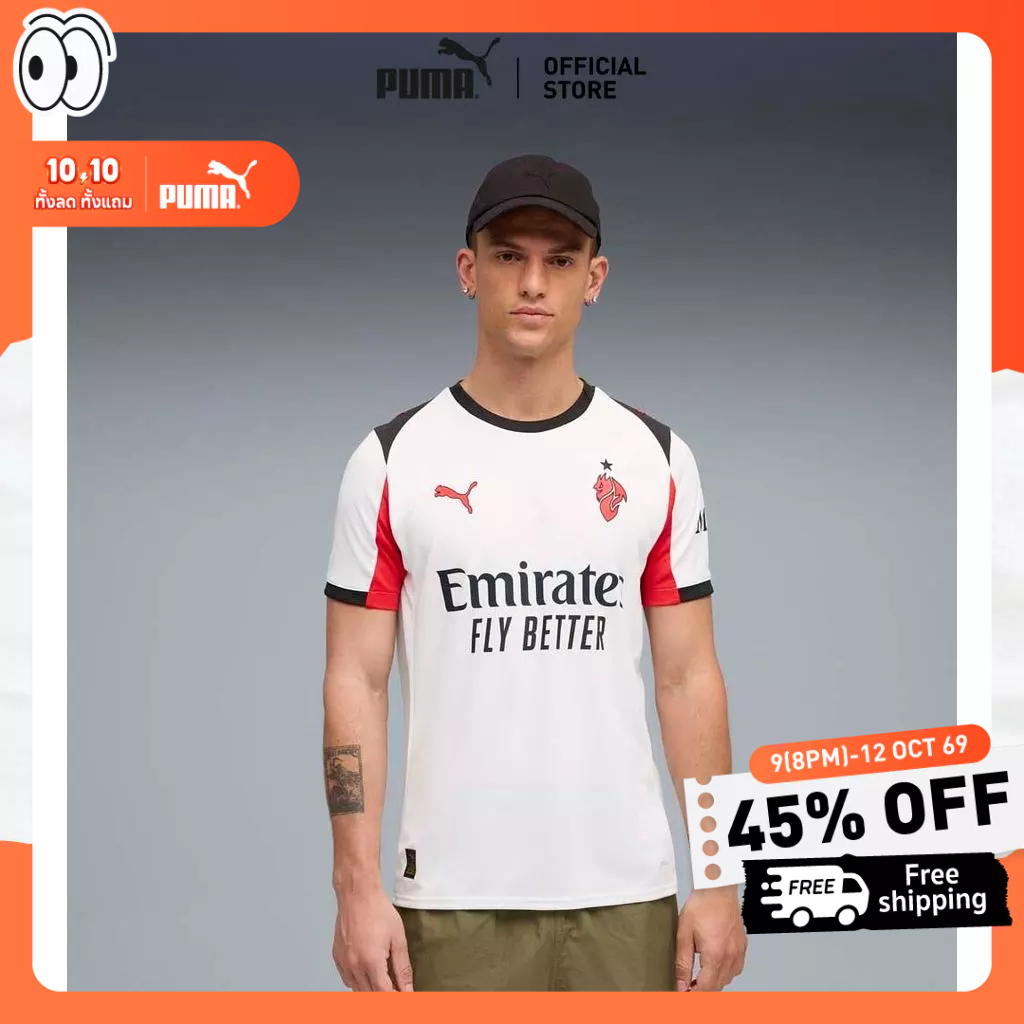 PUMA قميص إيه سي ميلان خارجي 25/26 رجالي — أبيض — صورة 2