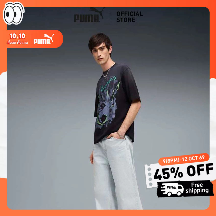 PUMA Prime/Select เสื้อยืดกราฟิก PUMATECH-X สำหรับผู้ชาย สีดำ - 63442201