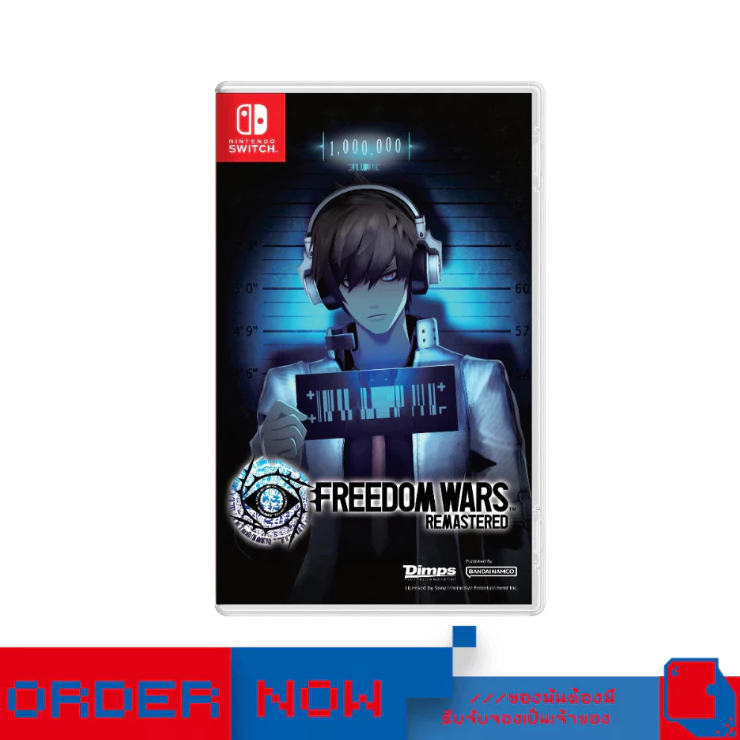 Nintendo Switch™ NSW Freedom Wars Remastered (By ClaSsIC GaME) | bY ClaSsIC GaME |