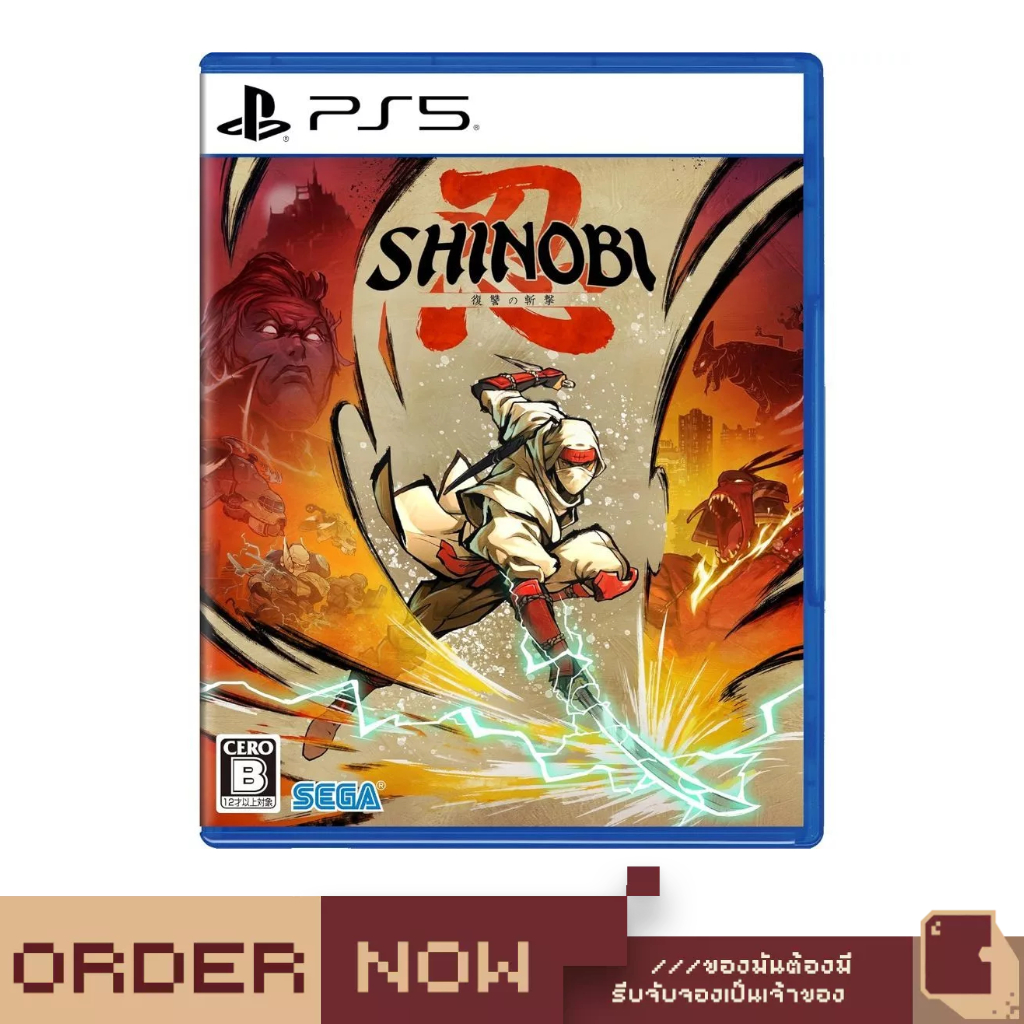 PlayStation 5™ PS5 Shinobi: Art of Vengeance [bY ClaSsIC GaME]