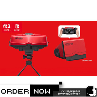 Nintendo Switch™ NS2 / NSW Virtual Boy (By ClaSsIC GaME)