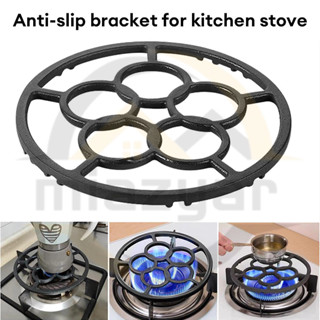 😍COD😍ขาตั้งเตาแก๊ส ขารองเตาแก๊ส ขารองเตากันลื่น ทนความร้อนสู…