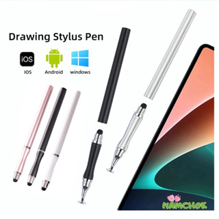 【NK】ปากกาสไตลัสปากกาสัมผัสโทรศัพท์แท็บเล็ตแบบ Capacitive เอว…