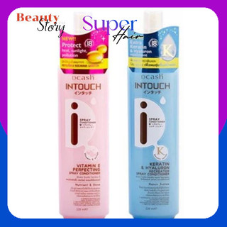 🚻 สเปรย์ กันความร้อน ดีแคช Dcash intouch vitaman e perfecting spray conditioner คอนดิชันเนอร์ กลิ่นหอม
