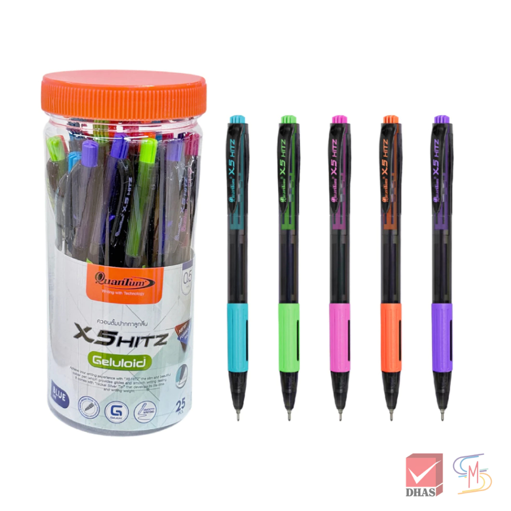 Quantum ปากกา ปากกาลูกลื่น เจลลูลอยด์ X5 Hitz น้ำเงิน 0.5 กระบอก จำนวน 25 ด้าม
