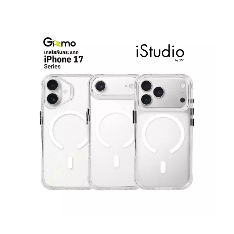 Gizmo Defense Matte MagSafe เคสกันกระแทกเนื้อแมท สำหรับ iPhone 17 / 17 Air / 17 Pro / 17 Pro max