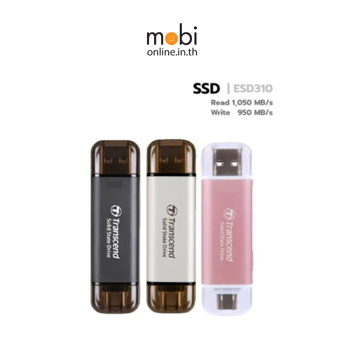 Transcend ExSSD 1TB และ 2TB USB Type CA – เอสเอสดีพกพา