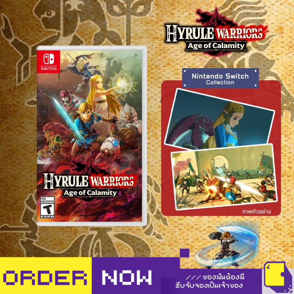 [+..••] พร้อมส่ง  NSW HYRULE WARRIORS: AGE OF CALAMITY (เกม Nintendo Switch™🎮)