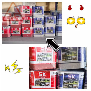 *ส่งฟรีเกลือแร่วัว แร่ธาตุก้อน สำหรับ โคเนื้อ-โคนม-กระบือ (ว…