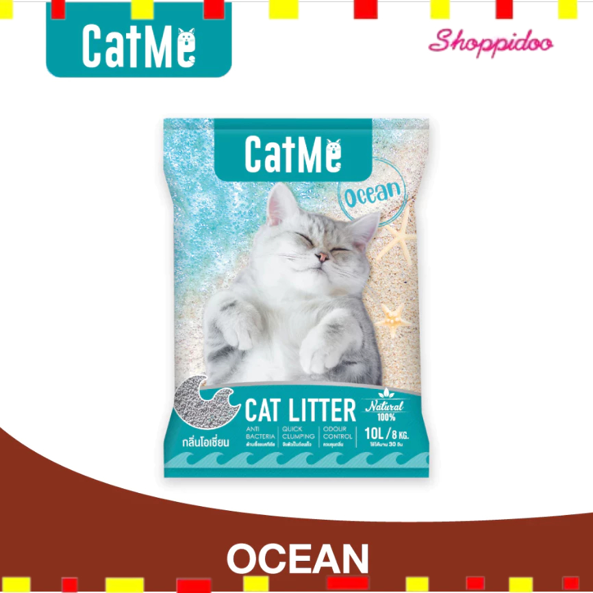 Catme ทรายแมว หินภูเขาไฟ กลิ่นโอเชี่ยนทะเล จับตัวไว ฝุ่นน้อย ขนาด10ลิตร (แคทมี ทรายแมว)