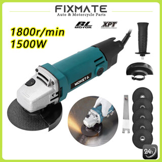 เครื่องเจียรไฟฟ้า เครื่องเจียร์ หินเจียร ลูกหมู 4 นิ้ว 1500W…