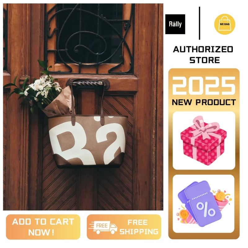 Rally x UNO City Tote House Blend 🤎 กระเป๋า official กระเป๋าผ้า （ของแท้ 100 %）