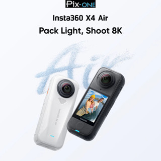 Insta360 X4 AIR (รับประกันศูนย์)