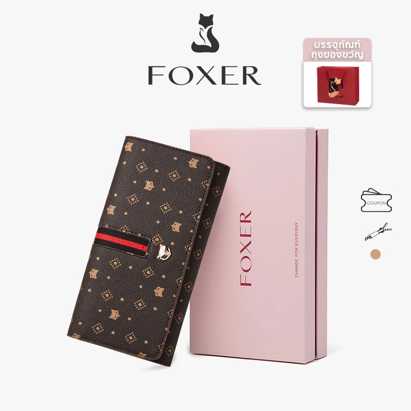 FOXER กระเป๋าสตางค์ผู้หญิงแบบคลาสสิก กระเป๋าสตางค์ใบยาว ที่ใส่บัตรเครดิต