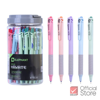 Elephant ปากกา ปากกาลูกลื่น ดริฟท์ ฮายาเตะ 0.5 น้ำเงิน จำนวน…
