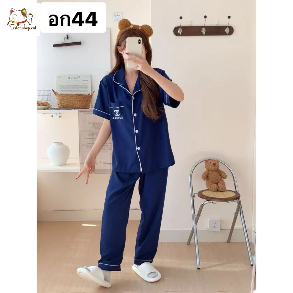ส่งฟรี💜💗ชุดนอนผู้หญิง อก44'ผ้านิ่มลื่น ใส่สบายมาก เซตเสื้อ+กางเกง สีกรมสุดฮิต ช่วยให้ใส่นอนก็สบาย ใส่อยู่บ้านก็ดูดี