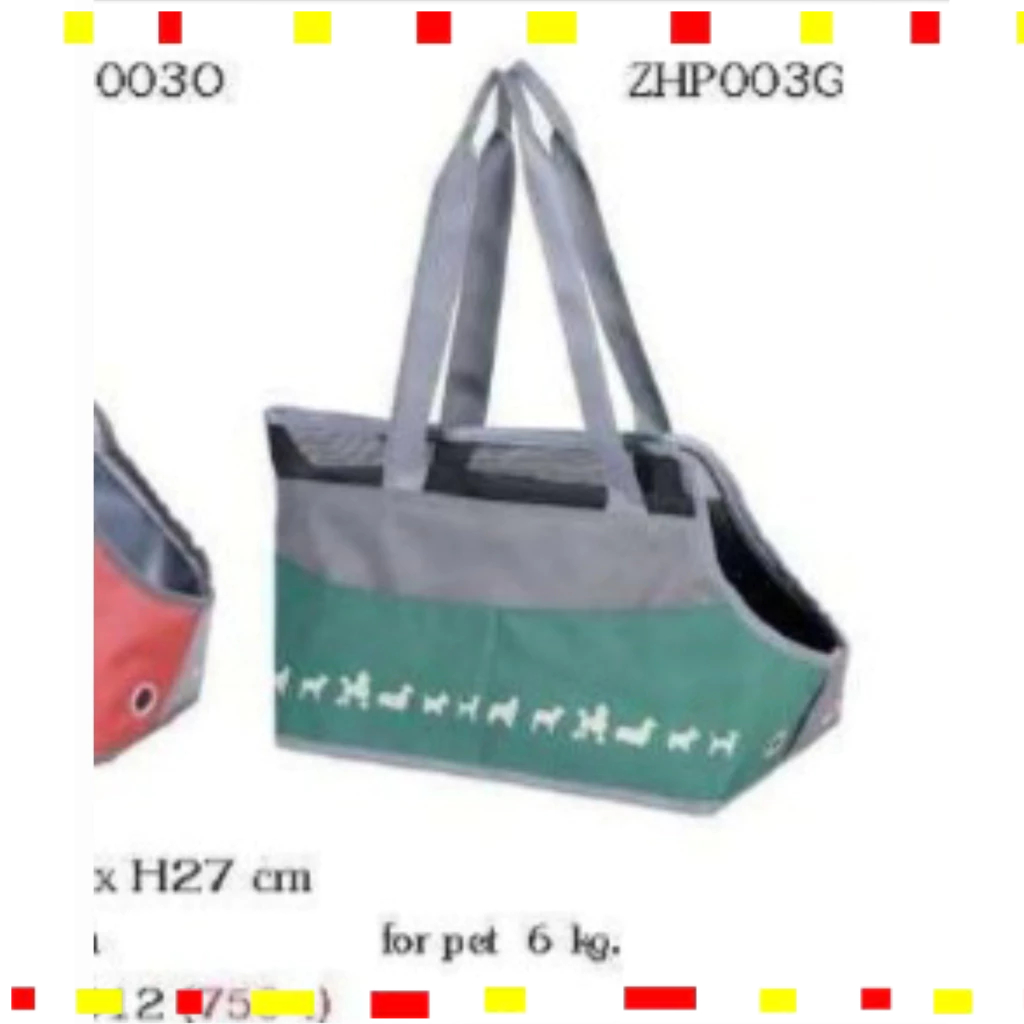ZU & LU กระเป๋าใส่สัตว์เลี้ยง จุ 6กก. สีเขียว ลายสุนัข เบามาก รุ่น Sumatra (ซูแอนด์ลู่ กระเป๋าหมา กร